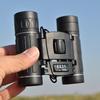 Portable 10X22 HD Low-Light Night Vision Binoculars for Moon Watching - Children's Gift 8X21