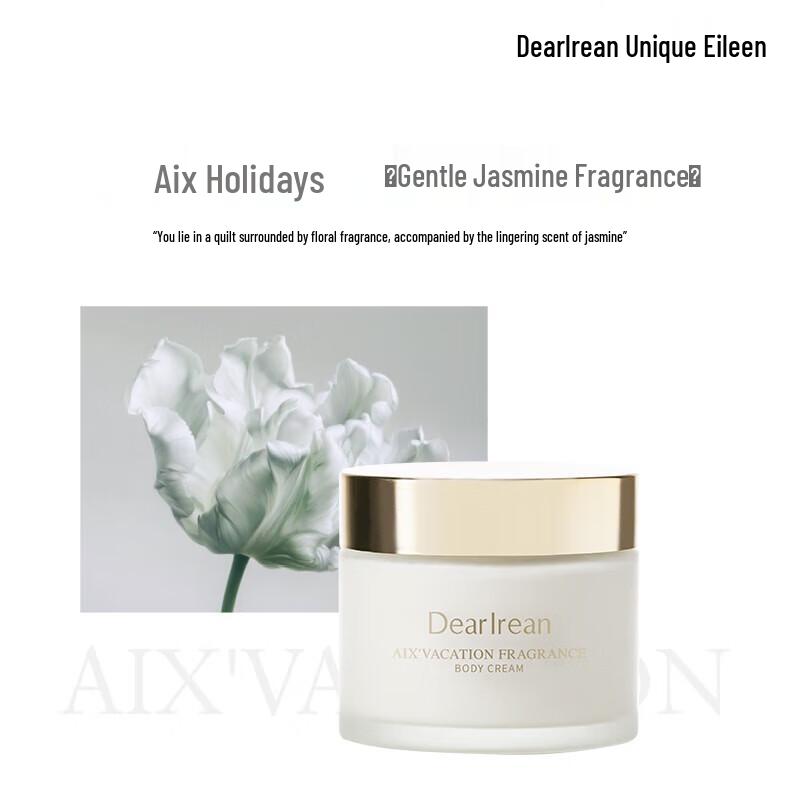 Eileen My Boy Scented Body Cold Cream