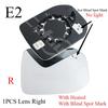 Left Driver Right Passenger Side Rearview Mirror Shell Housing Bottom Cap Frame Glass Lens With Heating For Haval H3 2024–2026