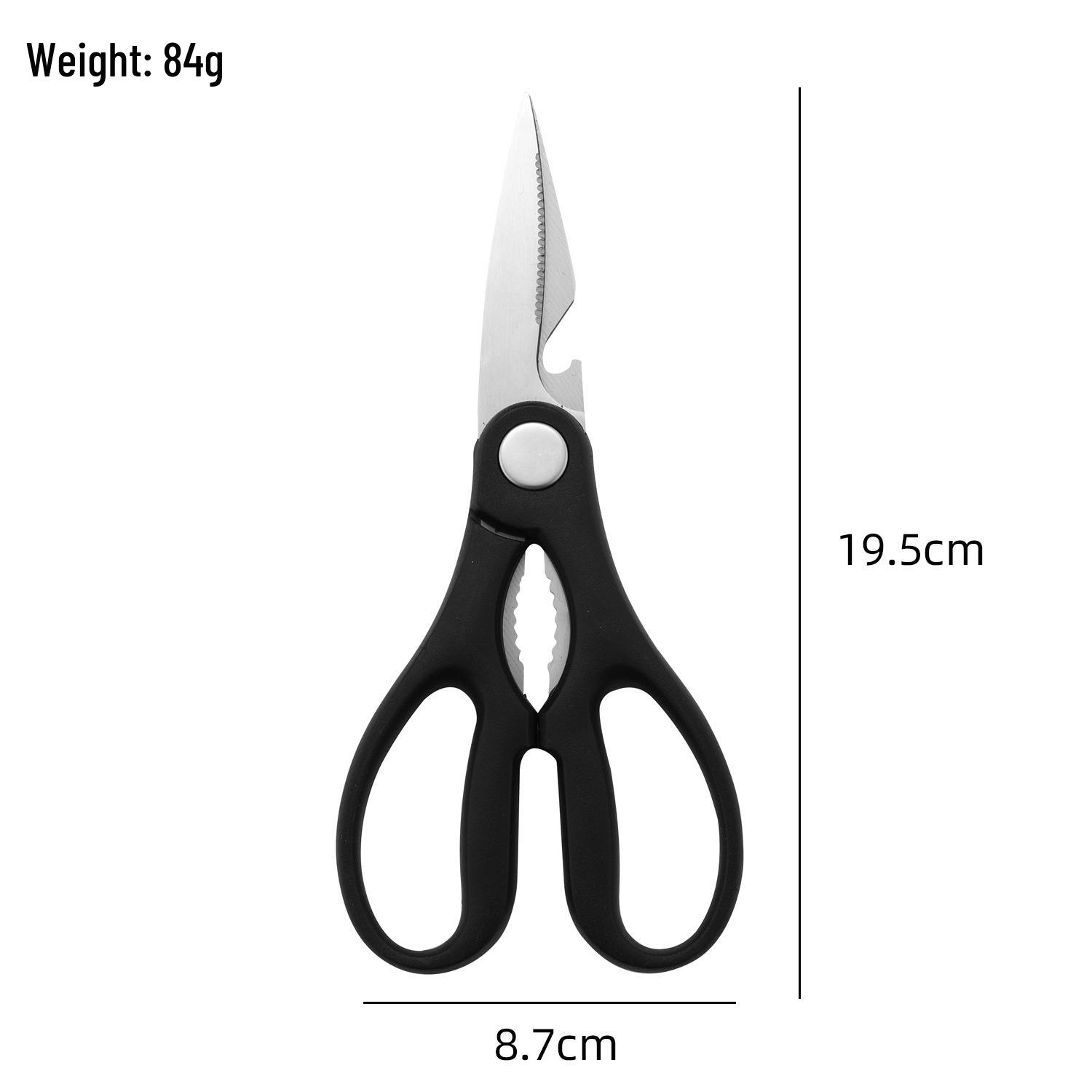 Multi-Functional Kitchen Shears: Powerful Chicken Bone & Food Shears with Walnut Cracker