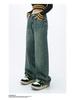 Carmour Denim | Retro Colorful Washed Wide-Leg White Jeans for Men & Women