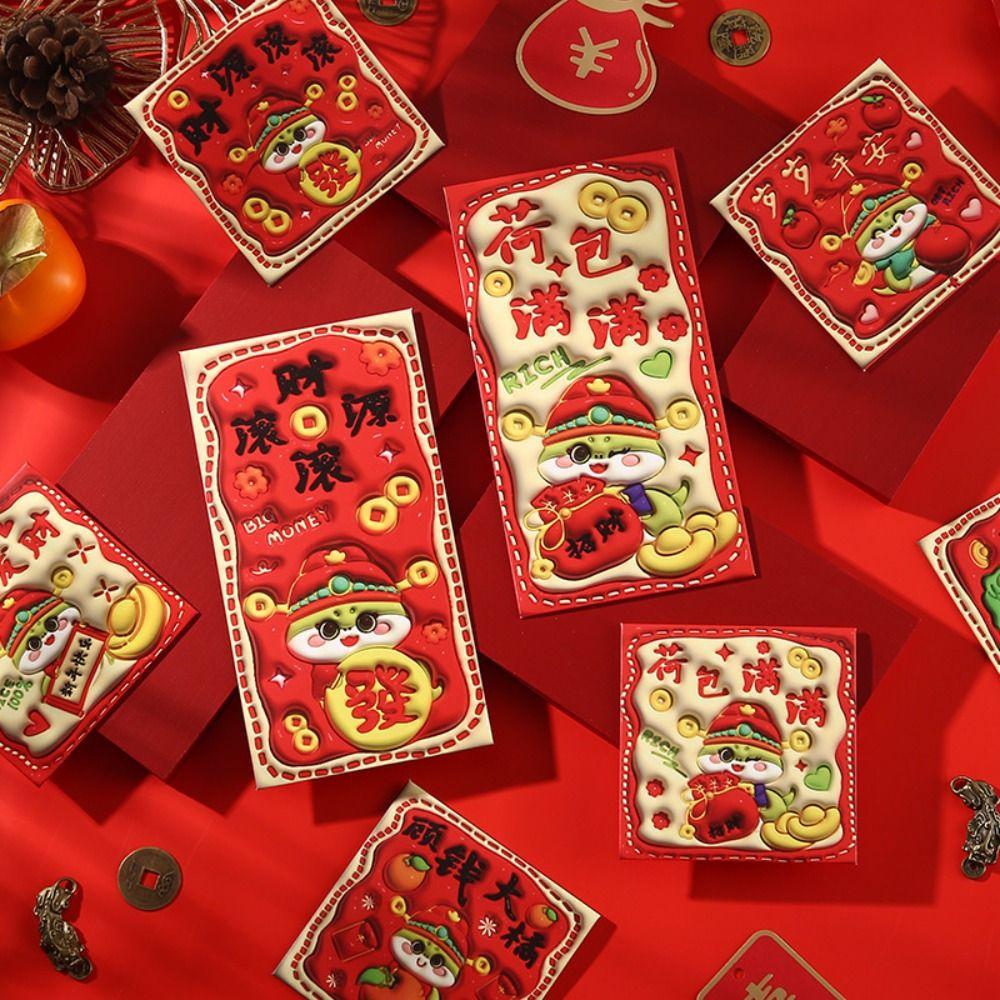 6pcs Traditional 2025 Chinese New Year Red Pocket Cartoon Lucky Money Bags  New Year Gifts