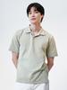 Top Ten Men'S) Quick-Dry Slit Collar Polo Shirt_Msf2Tt1001