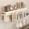 YouShu Carbon Steel Wall-Mounted Kitchen Knife Rack