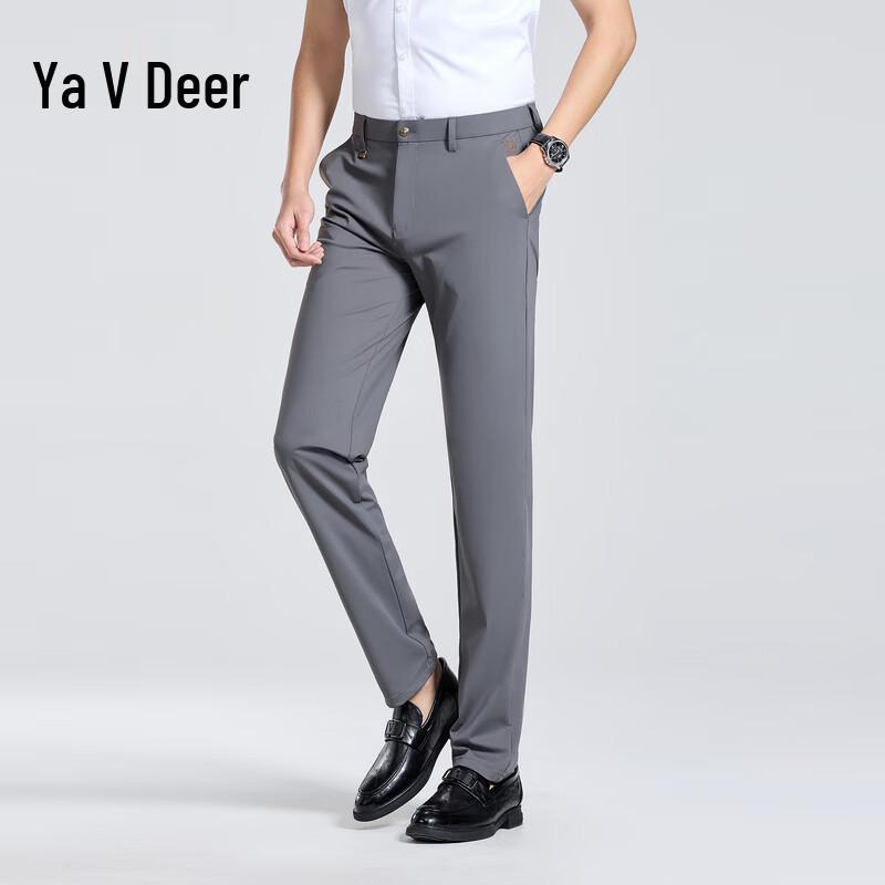 Men s Lightweight Ice Silk Stretch Business Casual Pants 33