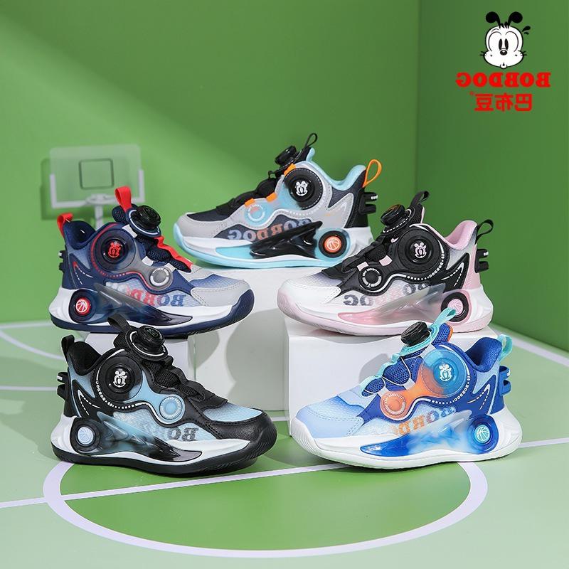 Bobodou Boys' Non-slip Breathable Basketball Running Shoes - Autumn 2025 Trend