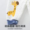 Baby Jumpsuit, Spring Autumn Winter Thick Cotton Jacket, Three-Layer Warm Clothes for Newborns, Climbing Clothes for Newborns