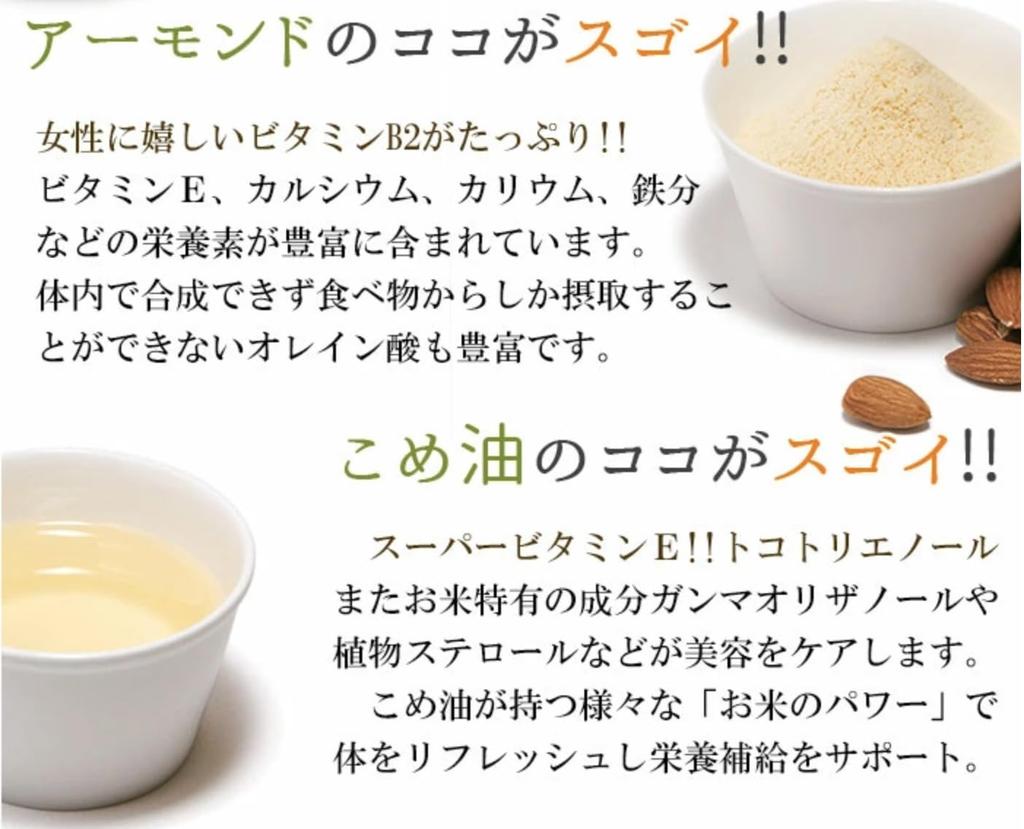 Cookies Okara Cookies Large Capacity Soy Milk Okara Cookies Diet 3 Bags 690g Set Domestic Soybeans Black Purple Sweet Domestic Raw Soybean Okara
