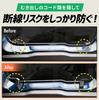 CORSA Rear Defogger Cover for Suzuki Jimny Nomad Rear Door Heating Cable Prevents Cable Easy Custom Interior Cable Wiring Heating Cover (5-Door) [2]
