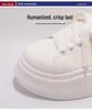 Women's White Thick-Soled Sneakers, Versatile Casual Shoes for Spring and Summer (Model 88-6901)