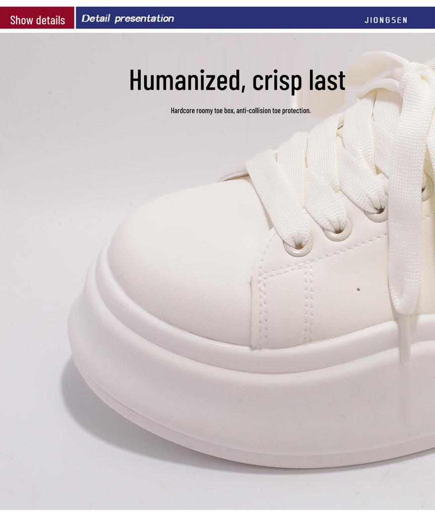 Women's White Thick-Soled Sneakers, Versatile Casual Shoes for Spring and Summer (Model 88-6901)