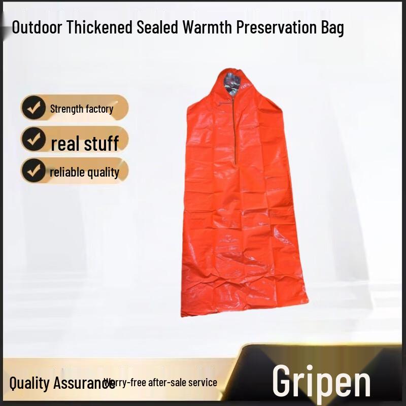 Eagle Lion Outdoor Adult Sleeping Bag