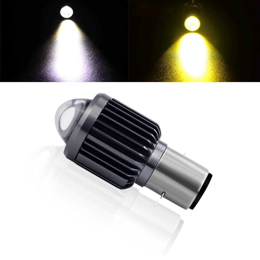 Ygmylandbb Bike LED Headlight, BA20D H4BS, LED Bulb, Low Yellow, High White, Light Switching,
