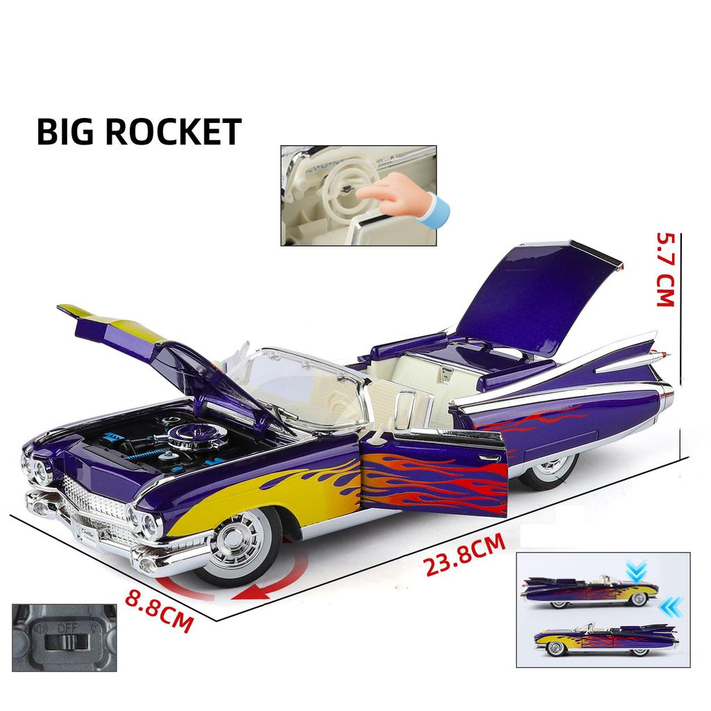 1:24 Eldorado Biarritz BIG ROCKET Alloy Model Car Toy Diecasts Metal Casting Sound and Light Car Toys For Children Vehicle