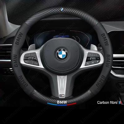 Housse de volant de voiture en cuir fibre de carbone gaufrage 3D pour BMW G20 G30 G38 X1 X2 X3 X5 X4 X6 X7 Série 3 5 7 E90 E92 E93 320