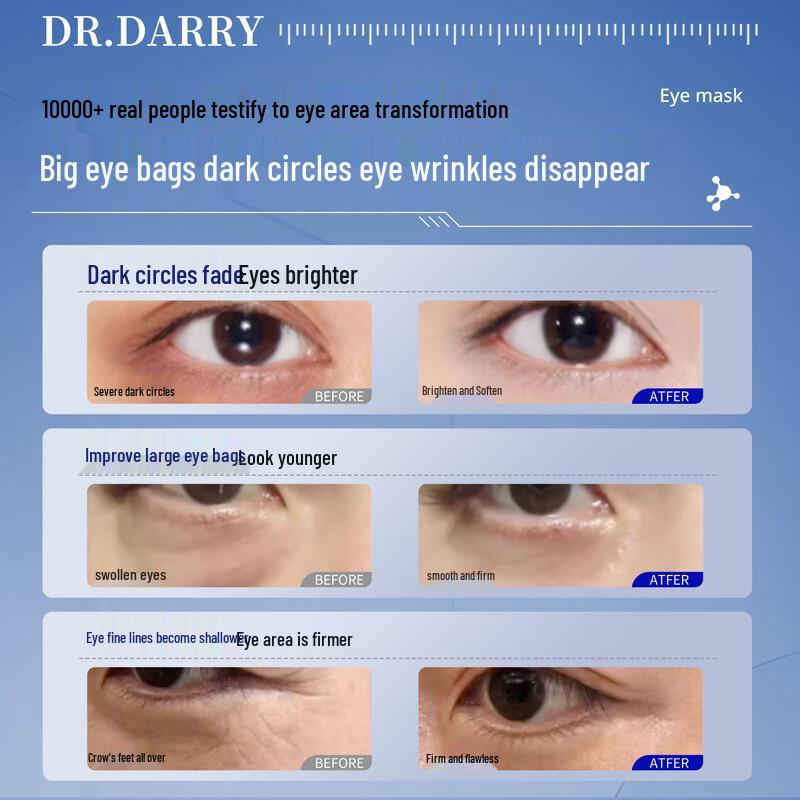DR.DARRY Anti-Aging Eye Patches