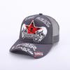 Pentagram Skull Mesh American Locomotive Cap Truck Driver Hat Breathable Baseball Cap