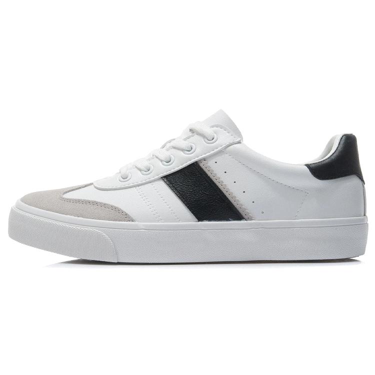 New LiNing Vulc Lite Low Top Skateboard Shoes Men's White Black AGCR339-2