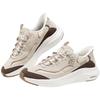 Women's Lightweight Running Shoes 150412