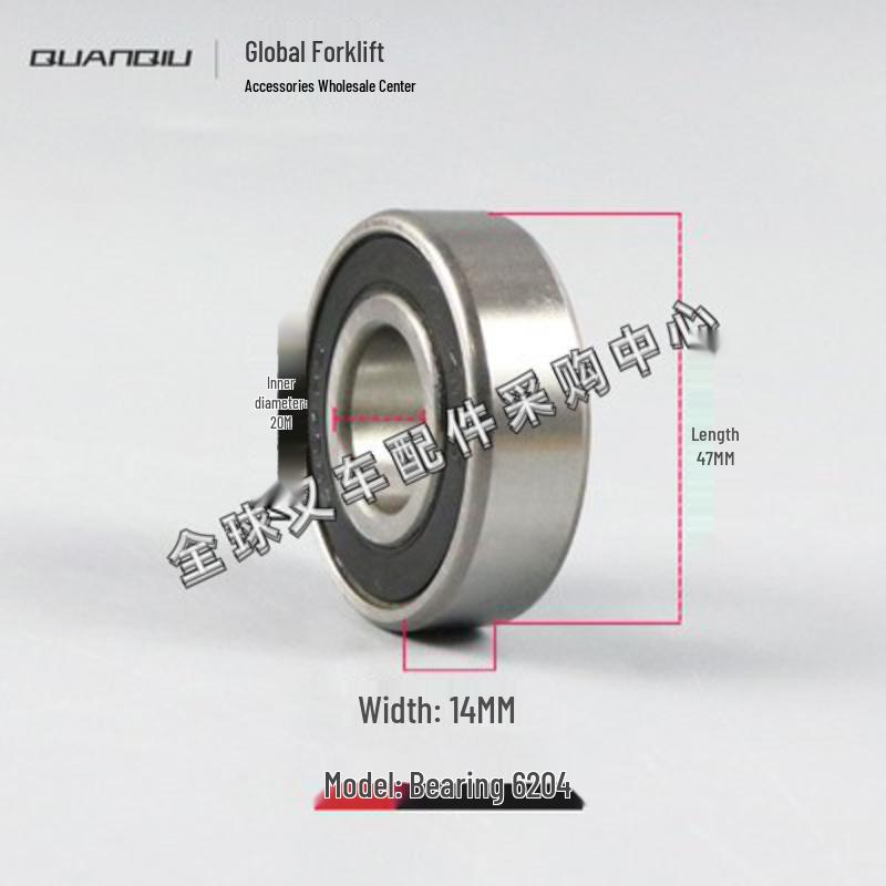 Little King Kong Electric Forklift Hydraulic Pallet Truck Auxiliary Wheel