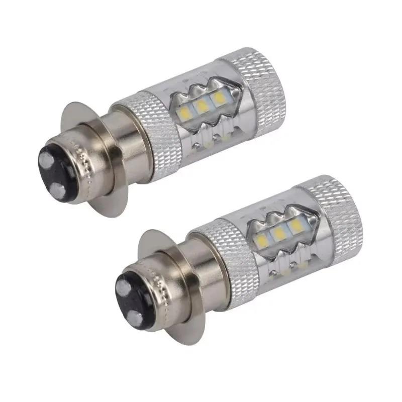 Super White LED Bulbs P15D H6M 2pcs For YFM350 400 450 660 700 Raptor Blaster 200 350 YFZ 450 TRX 400EX LTZ400 80W