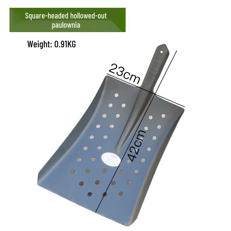 Sichengxin Drain Cleaning Shovel
