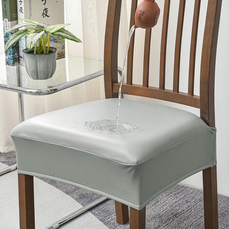 WaterProof Square Chair Cushion Cover PU Leather Seat Slipcover Chair Cover for Kitchen Hotel Banquet Dining Living Room 1PC