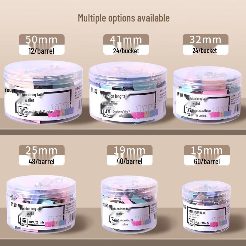 Ally Colorful Metal Binder Clips