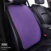 Ice Silk Car Seat Cushion Set
