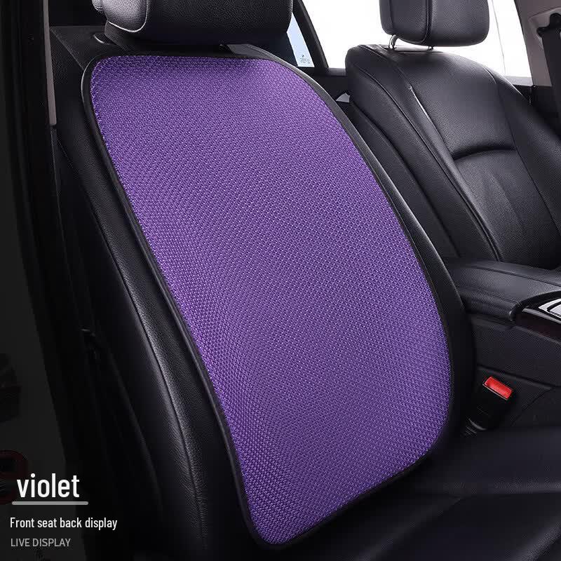 Ice Silk Car Seat Cushion Set