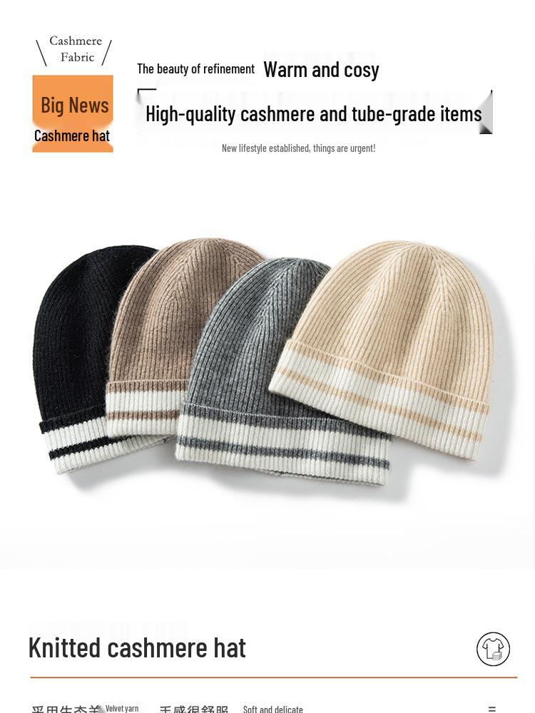 Women's Color Block Cashmere Knitted Beanie - Warm Ear Protection for Autumn and Winter