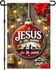 Christmas Garden Ag Jesus Is the Reason for the Season Outdoor Decor 12x18 Inch For Girls or Boys Gifts Polyester Holiday