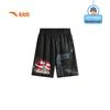 Anta Kids' Boys' Ice Tech Breathable Summer Capris