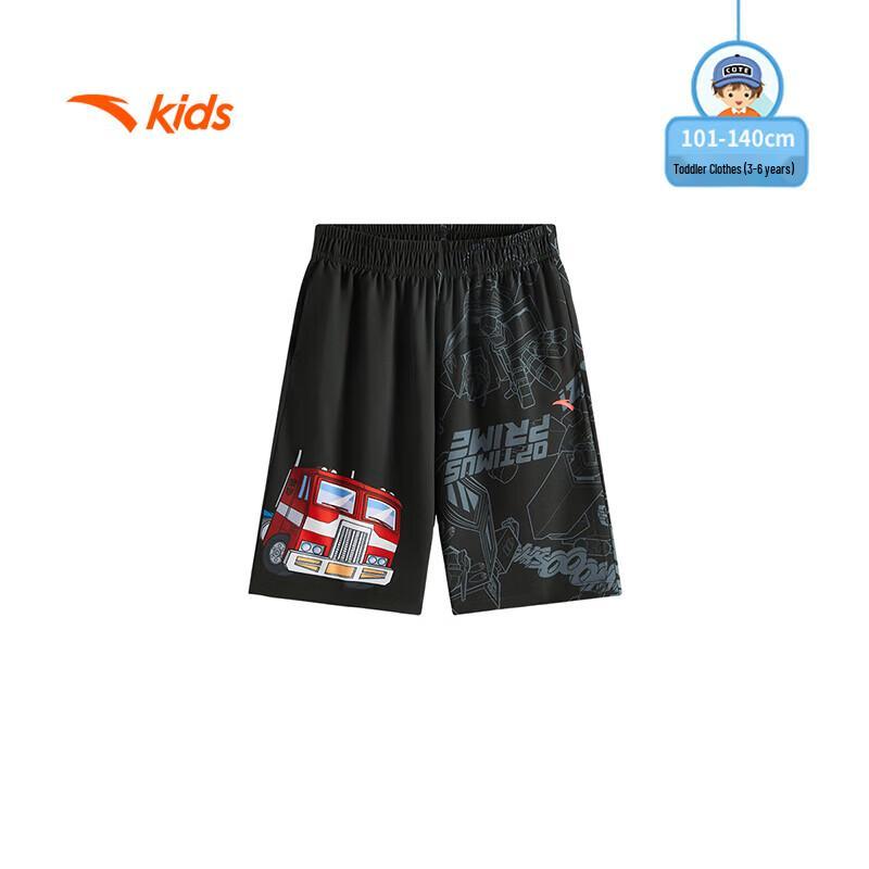 Anta Kids' Boys' Ice Tech Breathable Summer Capris