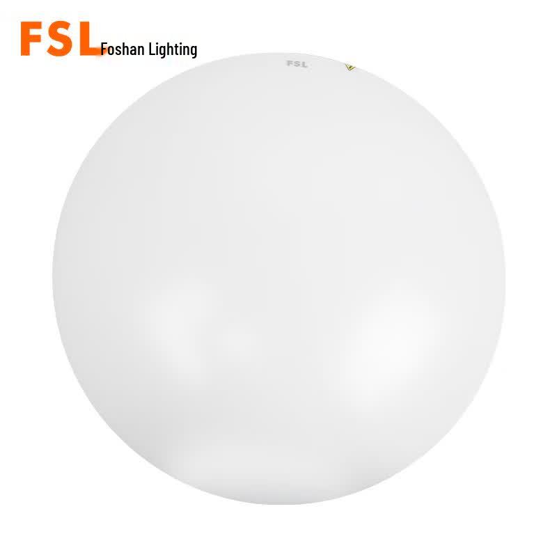 FSL LED Ceiling Light