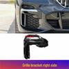 BMW X5 Front Bumper Grille Chrome Fog Light Air Vent Cover Trim