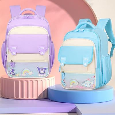 School Bag for Boys and Primary School Students, a New Pair of Shoulder Backpacks for Boys and Girls To Reduce the Burden of Children's School Bags