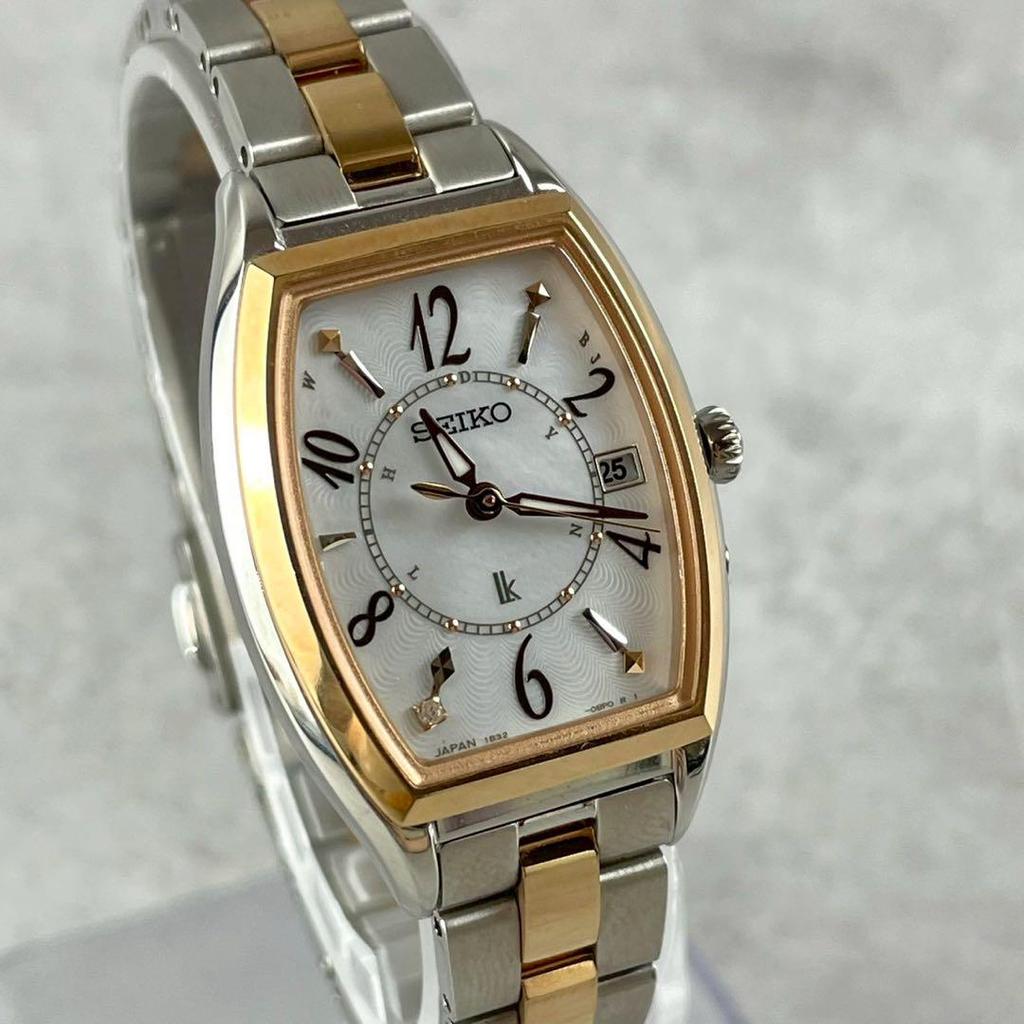 [USED] Working/Extreme SEIKO Lukia Shell Dial Solar Watch