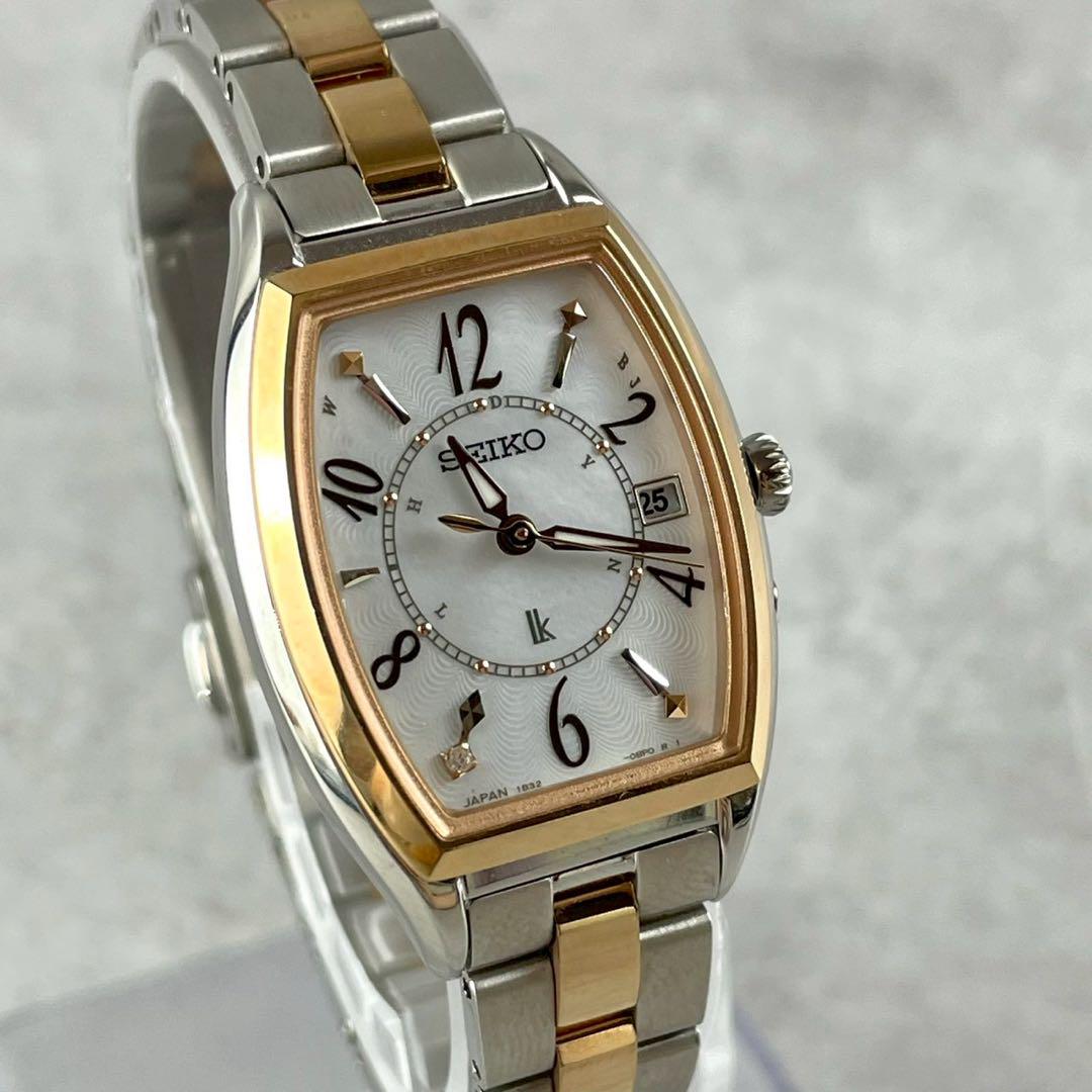 

[USED] Working/Extreme SEIKO Lukia Shell Dial Solar Watch