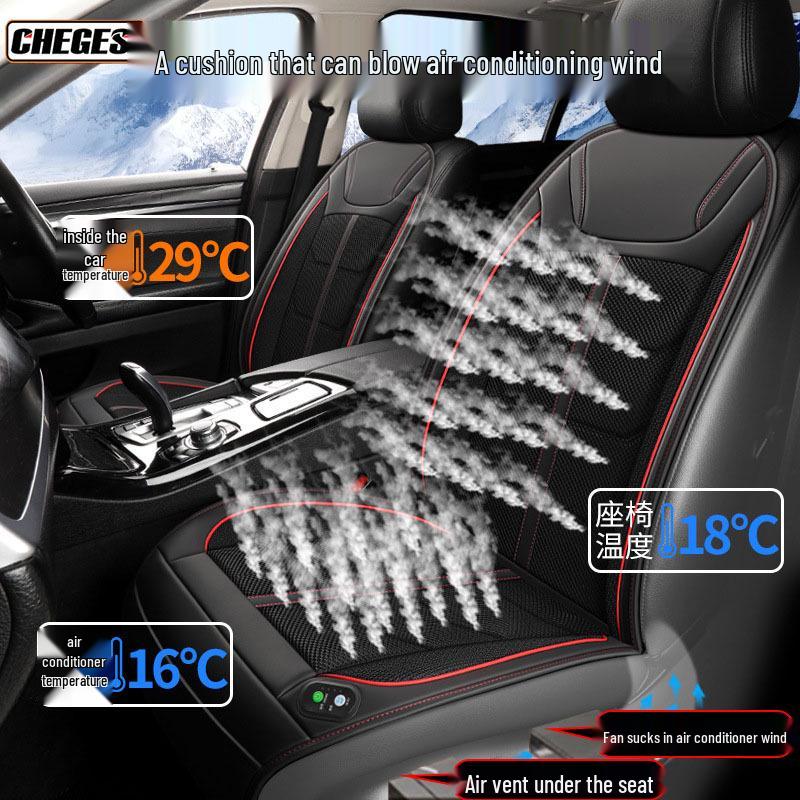 Car Ventilation Cushion with Cooling Airflow and Ice Silk Cover