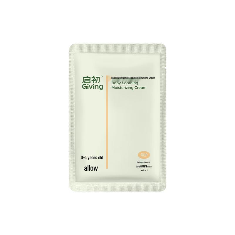 Qichu Baby Artemisia Moisturizing Soothing Cream