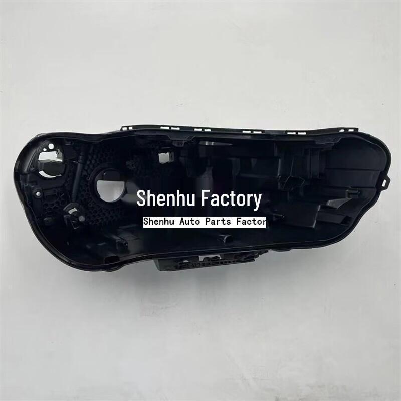 BMW X1 (20-22) Headlight Rear Housing: Black Plastic Shell