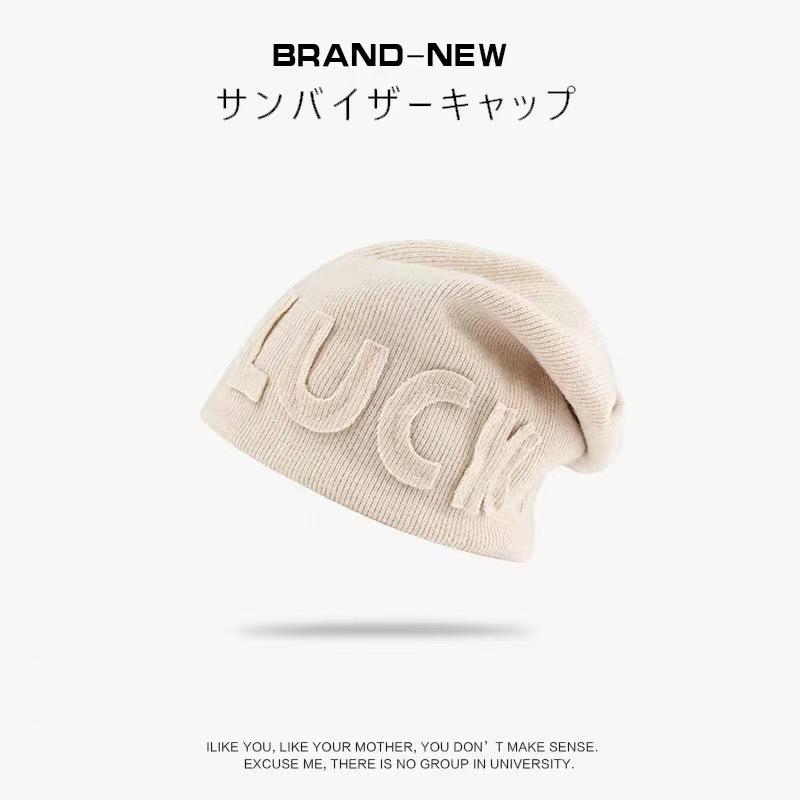 Hat Men's Winter Windproof, Cold-proof and Warm Wool Knitted Hat Super Thick Thickened Piled Headhat Big Head Circumference