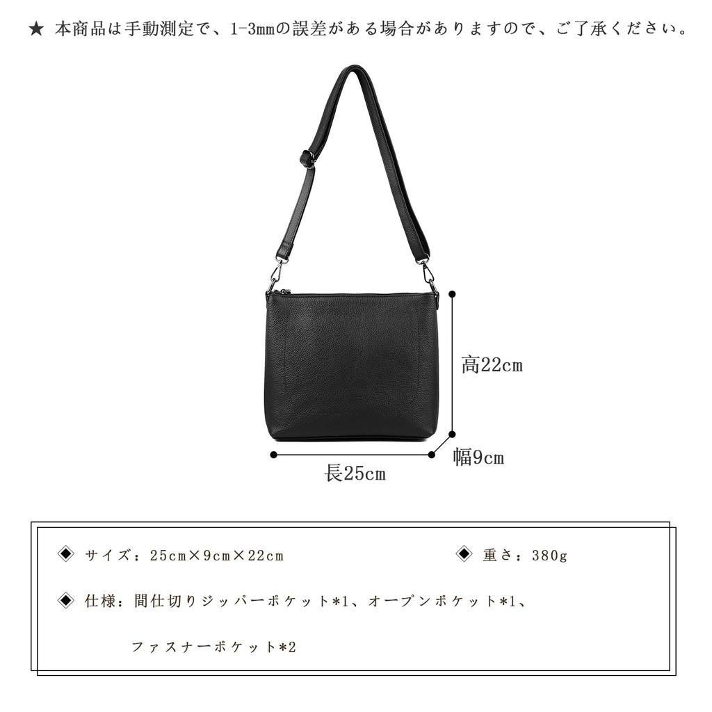 MFFOR Women's Genuine Leather Shoulder Bag, Crossbody Bag, Large Capacity, Soft, Lightweight, ShoulderCrossbody Bag, Casual, Commuting, Simple,