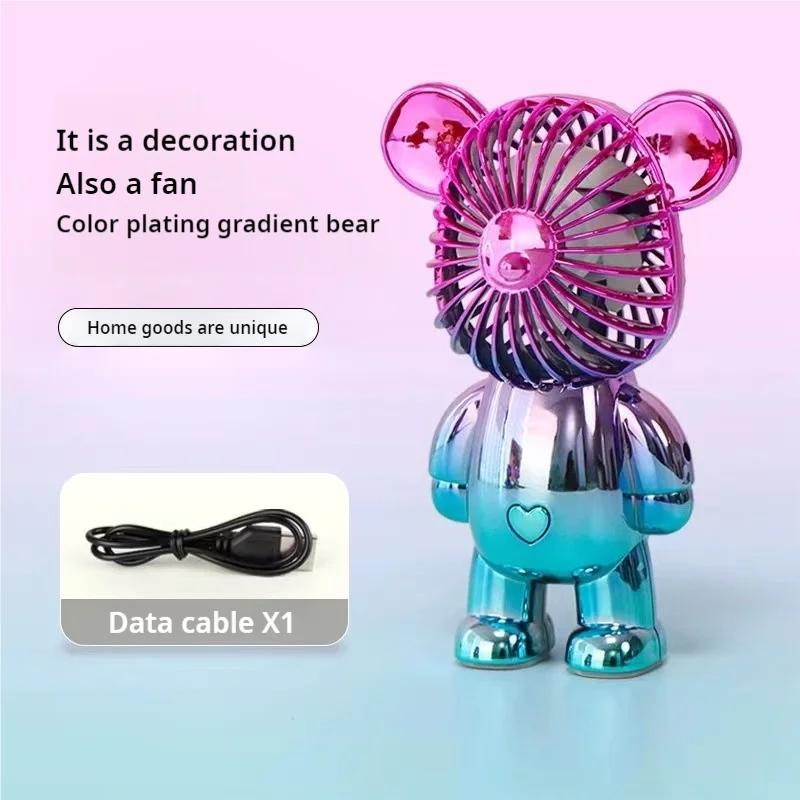 Car Ornament Model New USB Mini Cute Cartoon Bear Fan Wind Power Handheld Portable Fan Convenient Office Small Fans Gifts