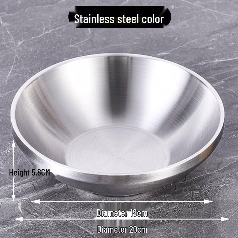 Korean Style Stainless Steel Multi-purpose Bowl