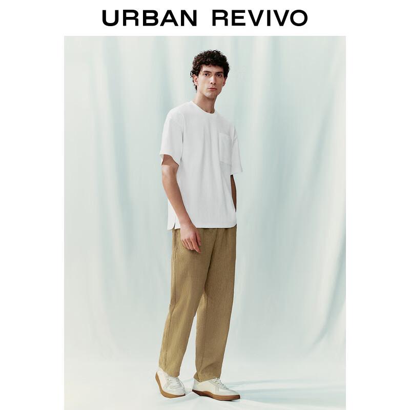 

UR Men s 2024 Fall Pleated Drawstring Carrot Trousers 29