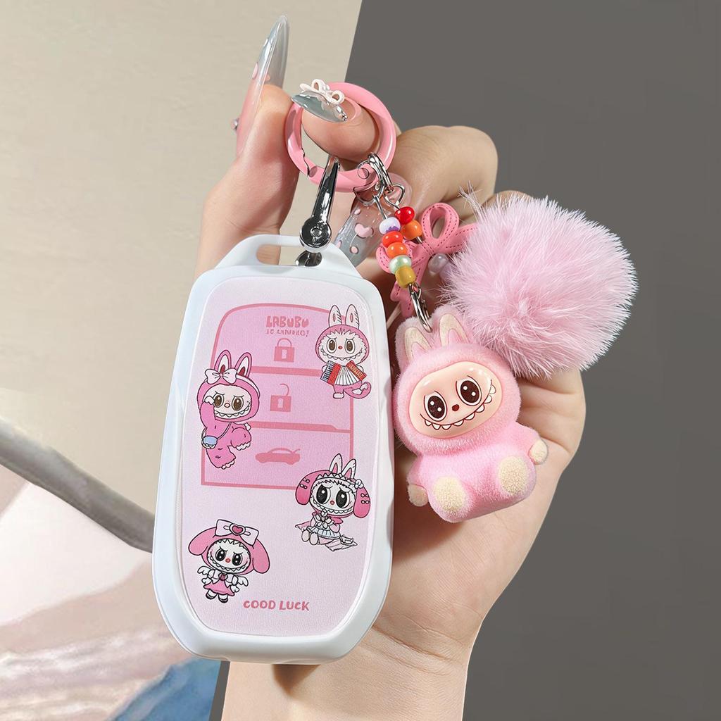 Toyota Corolla Camry Levin Asia Dragon RAV4 Car Key Protective Cover