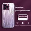 Ripple Gradient Rabbit For IPhone 16 Pro Max 15 P Lus 14 Pro 13 12 Mini 11 P Ro Max X XS 7 8 Plus 2022 Tempered Glass Phone Case