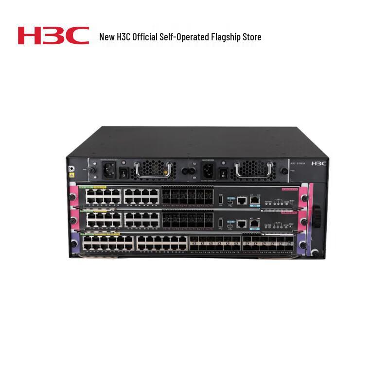 H3C S7003X 24-Port Gigabit Optical Core Router Switch